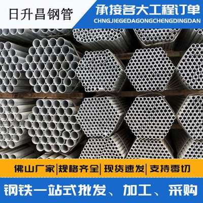 姚安声测管桩基现场检测技术规定