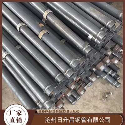姚安最薄的声测管壁厚可以到什么程度