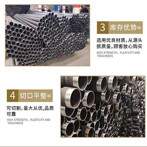 姚安声测管用于灌浆和工程施工的注意事项