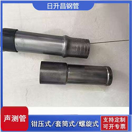 姚安声测管检测前准备工作有哪些