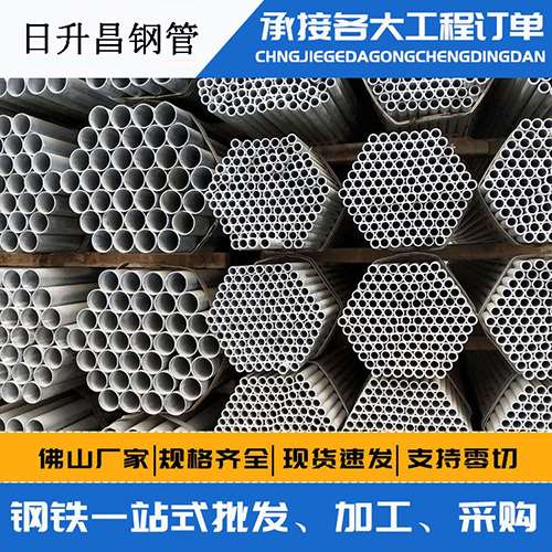 姚安螺旋式声测管安装施工注意事项