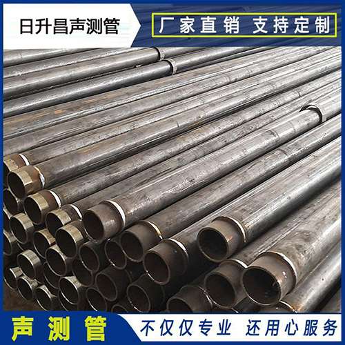 姚安声测管外观质量有哪些要求？